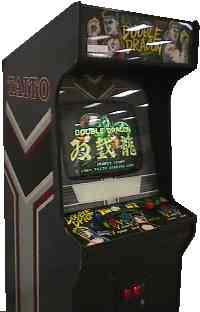 Double Dragon Cabinet