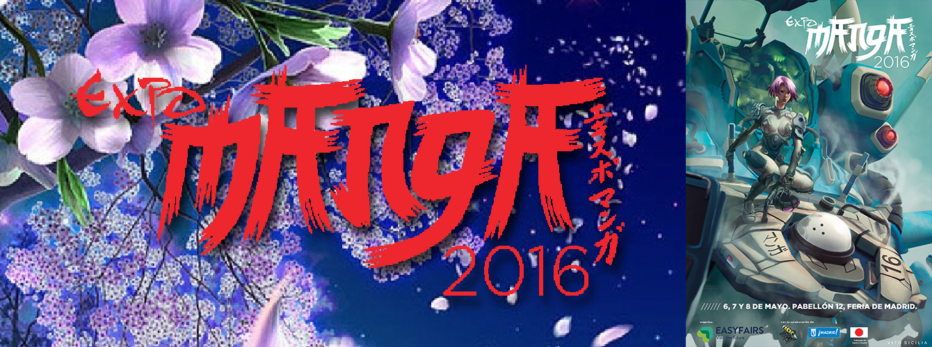 Expo Manga 2016 banner_2