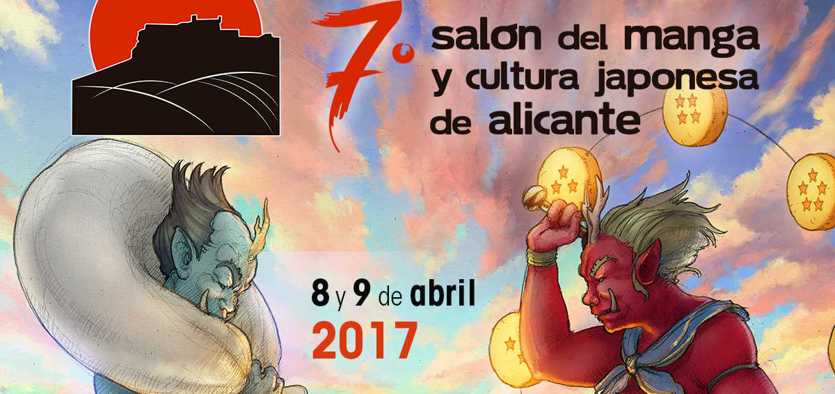 Nuestra experiencia en el Salón del Manga Alicante 2017